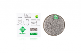 Green Fiber HOME S2, Диск Инволвер, серый